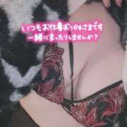 ヒメ日記 2026/01/13 14:38 投稿 瞳（ひとみ） ギャルサー