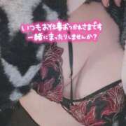 ヒメ日記 2026/02/22 09:38 投稿 瞳（ひとみ） ギャルサー