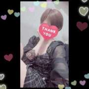 ヒメ日記 2024/12/22 14:20 投稿 空 谷町人妻ゴールデン倶楽部