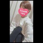 ヒメ日記 2024/12/30 19:15 投稿 空 谷町人妻ゴールデン倶楽部