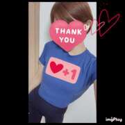 ヒメ日記 2025/01/03 17:05 投稿 空 谷町人妻ゴールデン倶楽部