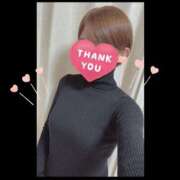 ヒメ日記 2025/01/04 21:00 投稿 空 谷町人妻ゴールデン倶楽部