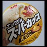 ヒメ日記 2025/03/16 20:30 投稿 空 谷町人妻ゴールデン倶楽部