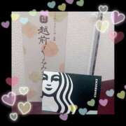 ヒメ日記 2025/03/20 22:25 投稿 空 谷町人妻ゴールデン倶楽部