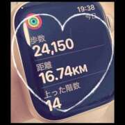 ヒメ日記 2025/04/21 19:45 投稿 空 谷町人妻ゴールデン倶楽部
