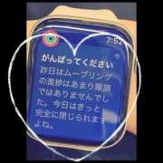 ヒメ日記 2025/05/04 08:40 投稿 空 谷町人妻ゴールデン倶楽部