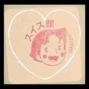 ヒメ日記 2025/05/24 20:45 投稿 空 谷町人妻ゴールデン倶楽部