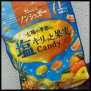 ヒメ日記 2025/06/28 08:45 投稿 空 谷町人妻ゴールデン倶楽部