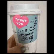 ヒメ日記 2025/09/07 18:05 投稿 空 谷町人妻ゴールデン倶楽部