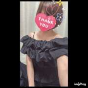 ヒメ日記 2025/09/11 18:20 投稿 空 谷町人妻ゴールデン倶楽部