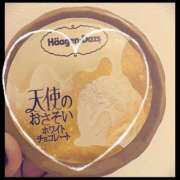 ヒメ日記 2025/09/29 14:15 投稿 空 谷町人妻ゴールデン倶楽部