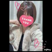 ヒメ日記 2025/11/07 16:45 投稿 空 谷町人妻ゴールデン倶楽部