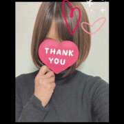 ヒメ日記 2025/11/10 20:05 投稿 空 谷町人妻ゴールデン倶楽部