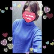 ヒメ日記 2025/11/18 18:00 投稿 空 谷町人妻ゴールデン倶楽部