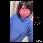 ヒメ日記 2025/11/28 18:20 投稿 空 谷町人妻ゴールデン倶楽部