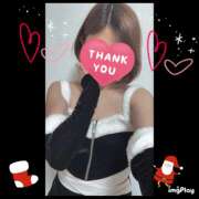 ヒメ日記 2025/12/23 19:05 投稿 空 谷町人妻ゴールデン倶楽部