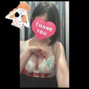 ヒメ日記 2026/01/10 08:35 投稿 空 谷町人妻ゴールデン倶楽部