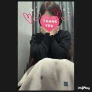 ヒメ日記 2026/01/17 08:40 投稿 空 谷町人妻ゴールデン倶楽部