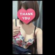 ヒメ日記 2026/01/18 08:35 投稿 空 谷町人妻ゴールデン倶楽部