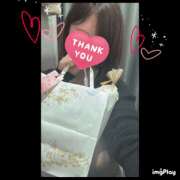 ヒメ日記 2026/01/21 19:45 投稿 空 谷町人妻ゴールデン倶楽部