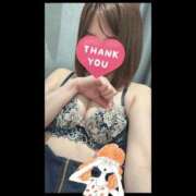 ヒメ日記 2026/04/07 18:55 投稿 空 谷町人妻ゴールデン倶楽部