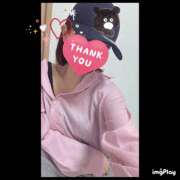 空 ありがと！ 谷町人妻ゴールデン倶楽部