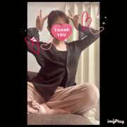 ヒメ日記 2026/04/24 14:20 投稿 空 谷町人妻ゴールデン倶楽部