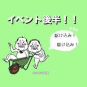 ヒメ日記 2023/07/17 09:47 投稿 もえの 愛特急2006　東海本店