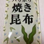 ヒメ日記 2025/02/25 20:48 投稿 安田すず 恋する奥さん 西中島店