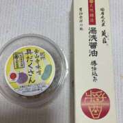 ヒメ日記 2025/10/11 18:08 投稿 安田すず 恋する奥さん 西中島店