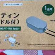 ヒメ日記 2026/03/09 22:20 投稿 安田すず 恋する奥さん 西中島店