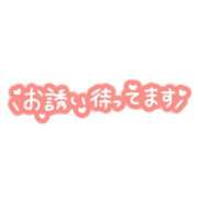 ヒメ日記 2026/05/15 18:54 投稿 安田すず 恋する奥さん 西中島店