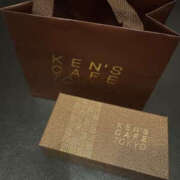 みこ いつもありがとう♡ PLATINA