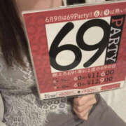 ヒメ日記 2026/06/02 13:00 投稿 みこ PLATINA