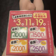 みこ 6月も、、♡ PLATINA