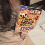 ヒメ日記 2026/10/16 12:00 投稿 みこ PLATINA