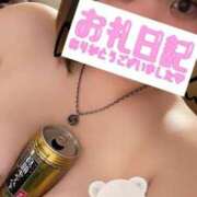 ヒメ日記 2024/12/27 14:30 投稿 つむぎ 奥様特急新潟店