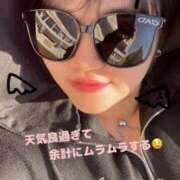 ヒメ日記 2025/05/01 15:50 投稿 つむぎ 奥様特急新潟店