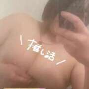 ヒメ日記 2025/07/07 12:50 投稿 つむぎ 奥様特急新潟店