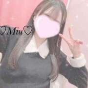 ヒメ日記 2025/01/08 20:30 投稿 みう 手コキガールズコレクション