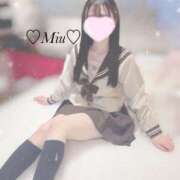 ヒメ日記 2025/02/07 18:53 投稿 みう 手コキガールズコレクション