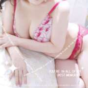 ヒメ日記 2025/10/14 09:41 投稿 池 のどか こあくまな熟女たち 鶯谷・日暮里店(KOAKUMAグループ)