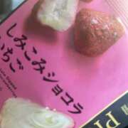 ヒメ日記 2024/12/15 14:50 投稿 さゆり 逆電車ごっこ ～GLAMOROUS TRAIN～