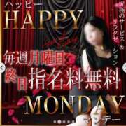 ヒメ日記 2024/12/15 22:10 投稿 さゆり 逆電車ごっこ ～GLAMOROUS TRAIN～