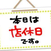 ヒメ日記 2025/08/04 00:10 投稿 さゆり 逆電車ごっこ ～GLAMOROUS TRAIN～