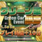 ヒメ日記 2025/08/06 21:21 投稿 さゆり 逆電車ごっこ ～GLAMOROUS TRAIN～