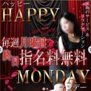 ヒメ日記 2025/08/18 21:05 投稿 さゆり 逆電車ごっこ ～GLAMOROUS TRAIN～