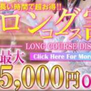 ヒメ日記 2025/08/21 00:00 投稿 さゆり 逆電車ごっこ ～GLAMOROUS TRAIN～