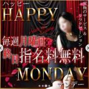 ヒメ日記 2025/08/24 22:30 投稿 さゆり 逆電車ごっこ ～GLAMOROUS TRAIN～