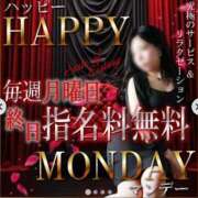 ヒメ日記 2025/08/25 19:30 投稿 さゆり 逆電車ごっこ ～GLAMOROUS TRAIN～